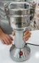 Мултифункционална мелачка, Lexical, 1000W, 1500W, снимка 1