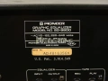 ЕКВАЛАЙЗЕР  Pioneer sg-9800 /1 , снимка 10