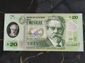 Банкнота - Уругвай - 20 песо UNC | 2020г., снимка 1