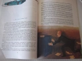 Книга "Дейвид Копърфилд - Чарлз Дикенс" - 72 стр., снимка 7