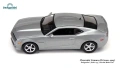 Chevrolet Camaro SS 2010 - мащаб 1:43 на DeAgostini моделът е нов в блистер, снимка 2