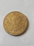 50 евро цент 2002г.Гърция с дефекти, снимка 1