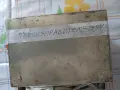 Токоизправител 2, снимка 4