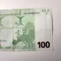100 Евро 2002г Жан Клод Трише (първа серия), снимка 6