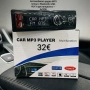 Автомобилно радио MP3 плеър с Bluetooth, USB, AUX и дистанционно – 4x55W, снимка 1