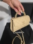 Chanel Mini Kelly 25S Дамска Бежова Чанта От Телешка Cavier Кожа Код Brand Luxury Fashion35, снимка 5