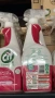CIF 750 Ml Цена на Едро 2,75 € без ДДС, снимка 5