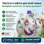 FAGel течен препарат за пране, снимка 2