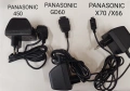 Зарядни за Samsung,Panasonic, Philips,Alcatel,Sagem, Motorola,Sharp,LG,NEC,Siemens, Mitsubishi, Bosh, снимка 11