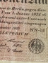 Две райхбанкноти 100 милиона марки 1923г. / 1 000 марки 1922г. Германия редки за КОЛЕКЦИЯ 12183, снимка 3