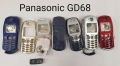  Панел за Panasonic GD67, GD68, GD90, GD92, GD93, GD95, G35, G60, G75, GD87, G50, G51, X66, X70, снимка 2