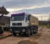 Доставка на инертни материали с 20м3 самосвал , снимка 2
