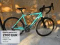 Велосипеди Scott, Cube, Bianchi, Mondraker, Cross и E-bike, снимка 4