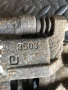 Спирачен апарат задна дясна страна за Chrysler Sebring 2.0 CRD (2006-2011), снимка 2