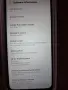 Продавам отличен SAMSUNG A05s, снимка 3