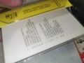 ЯНИС ПЕТРОПУЛОС-ORIGINAL TAPE 0907261921H2E7R, снимка 5