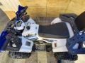 ATV Samurai Long 150cc, снимка 9
