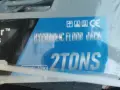 2Т КРИК КРОКОДИЛ В КУФАР 2907261017, снимка 8