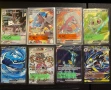 Pokemon Карти, снимка 1
