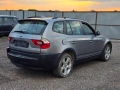 Bmw x3 2.0d 150k 2006g. , снимка 8