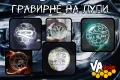 🤝 Рекламно бизнес партньорство 🤝, снимка 5