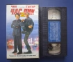 Видеокасети VHS Час Пик 1 - 2 Част, снимка 7