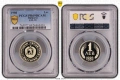 Пълен сет монети 1980 Мат гланц Топ грейд  pcgs, снимка 1