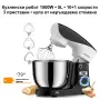POWWA кухненски робот 1500W, 5L, 10+1 скорости, 3 приставки, снимка 1