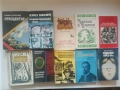 Голяма колекция от книги – Разнообразни жанрове (Класика, Трилъри, Криминални, Исторически), снимка 2