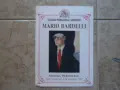 Покани за изложби, снимка 7