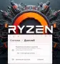 14' TOUCH Full HD+ Ryzen 5 PRO 6650u Lenovo ThinkPad T14 Gen 3 16GB LPDDR5/512GB NVMe/Radeon/Бат 10ч, снимка 7