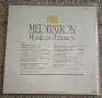 Грамофонни плочи Класическа музика, снимка 6