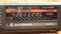 Преносим AM приемник Abava RP-8330, произведен от RRR Radiotehnika, Рига, снимка 5