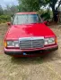 Продавам Мерцедес 124, снимка 1