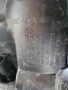Фарове за Мерцедес W164, снимка 4