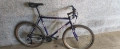 Mtb 26 Nakita 2670, снимка 4