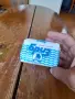 Стар сапун Бриз, снимка 3