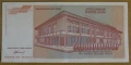 500 000 000 000 динара 1993 година, ЮГОСЛАВИЯ, снимка 2