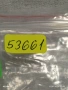 Лот части за стари механични часовници баланси редки 53661, снимка 8