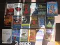 ВСИЧКО ПО 3 ЕВРО , снимка 3