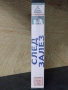 Видеокасета оригинална видеокасета"След Залез"  VHS, снимка 3