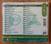 ТЕХНО МУЗИКА - 2 cd, снимка 3