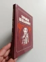 Уроки вязания, снимка 2