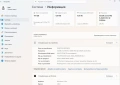 Компютър Hyundai iTMC 8th Gen i5-8400, снимка 4