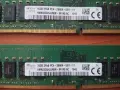 Комплект  DDR4 32Gb (2 x 16Gb) 2666MHz Hynix, снимка 3