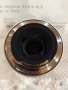 Tamron 70-300 f4.5-6.3 Z mount Nikon, снимка 3