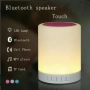 Музикална нощна RGB лампа с колонка, радио и тъч котрол на светлината, снимка 7