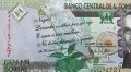 Сао Томе и Принсипи - Африка. Лот. 5 бройки. 2013 г . UNC. , снимка 7