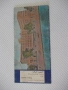 Карта "BAGHDAD - IRAQ", снимка 2