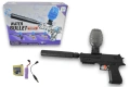 Автоматичен Пистолет с Водни Гел Топчета USB Gel Blaster Черен, снимка 2